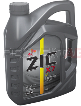 Масло моторное синтетическое ZIC X7 LS 10w40 4л