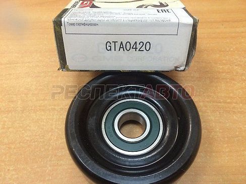 Ролик натяжной приводного ремня (без натяжителя)