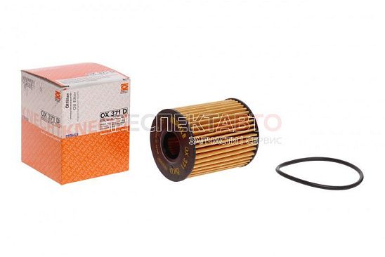 Фильтр масляный