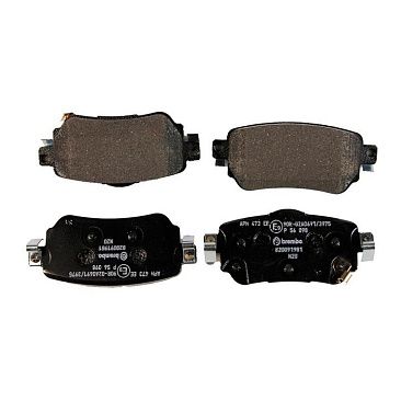 Колодки тормозные задние