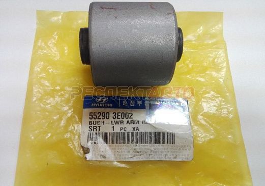 Сайлентблок рычага заднего продольного (нижнего, задний)