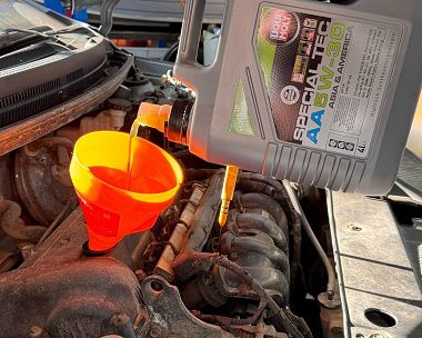 Автосервис РЕСПЕКТАВТО