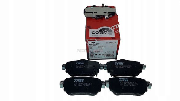 Колодки тормозные задние