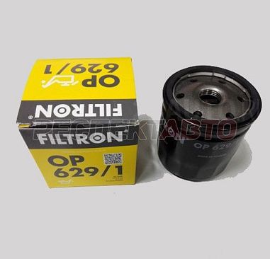 Фильтр масляный