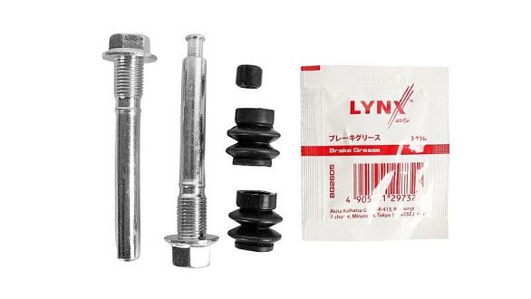 Ремкомплект суппорта тормозного заднего (направляющие, пыльники)