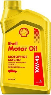 Масло моторное полусинтетическое SHELL MOTOR OIL 10w40 1л