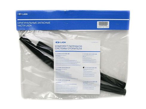 Патрубки печки (комплект 2шт)