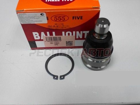 Опора шаровая