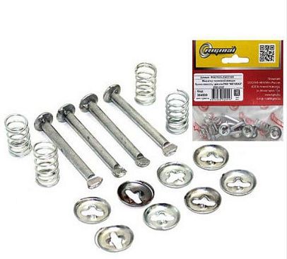 Ремкомплект колодок тормозных задних (солдатики+их пружины)