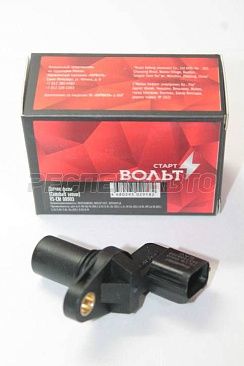 Датчик положения распредвала