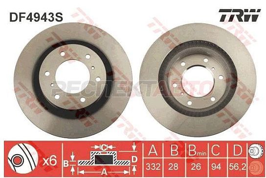 Диск тормозной передний