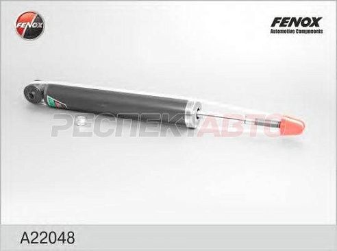 Амортизатор задний (газ/масло)