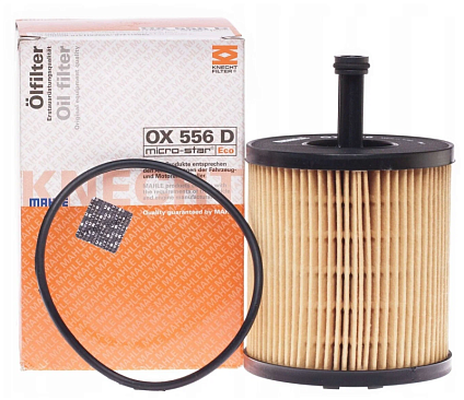 Фильтр масляный 