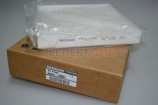 Фильтр салонный