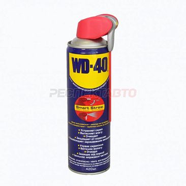 Смазка WD-40 многофункциональная 420мл