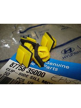 Пистон молдинга