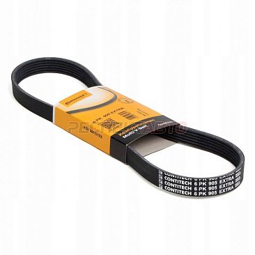 Ремень приводной