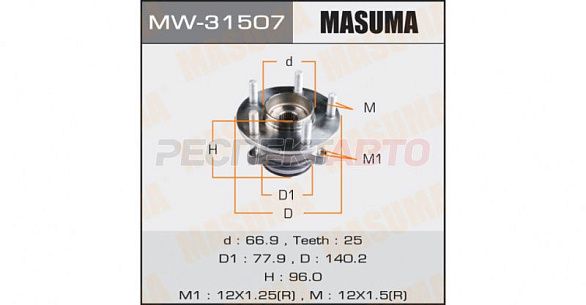 Ступица задняя