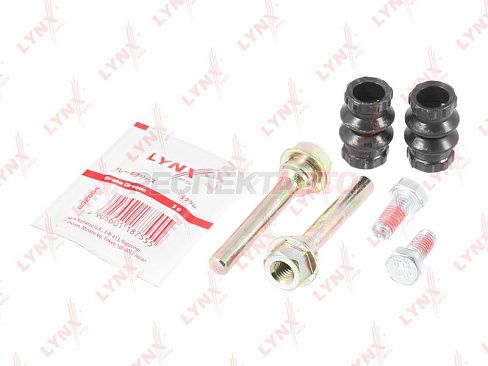 Ремкомплект суппорта тормозного переднего (направляющие, пыльники)