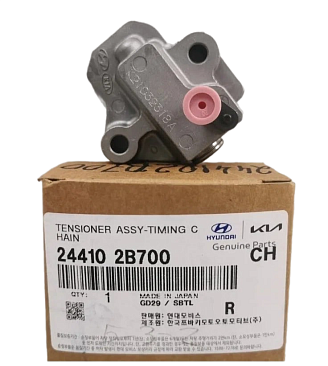 Гидронатяжитель цепи