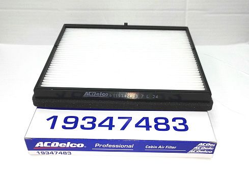 Фильтр салонный