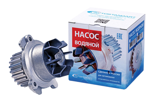 Помпа водяная