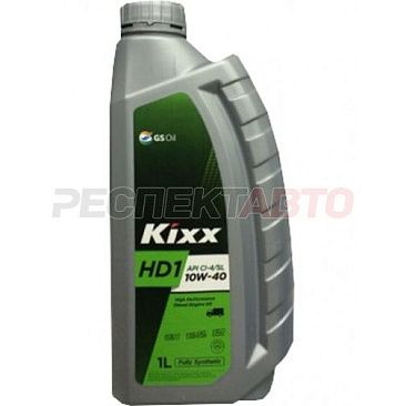 Масло моторное синтетическое KIXX HD1 (дизель) 10w40 1л