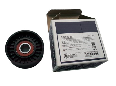 Ролик натяжной ремня приводного (без кронштейна)