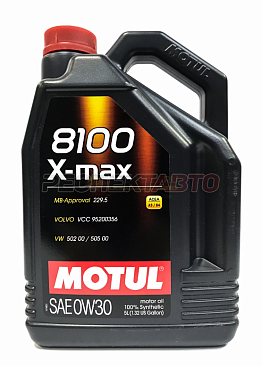 Масло моторное синтетическое MOTUL 8100 X-MAX 0w30 5л