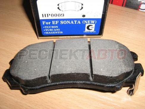 Колодки тормозные передние