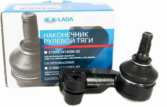 Наконечник рулевой левый