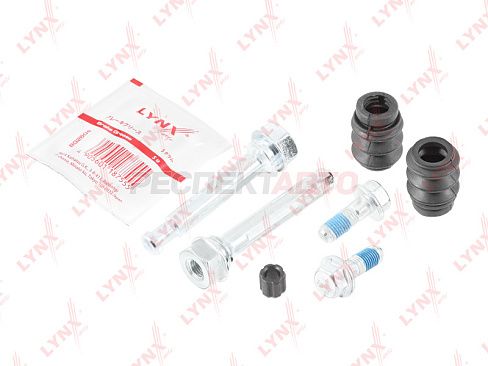 Ремкомплект суппорта тормозного переднего (направляющие, пыльники)