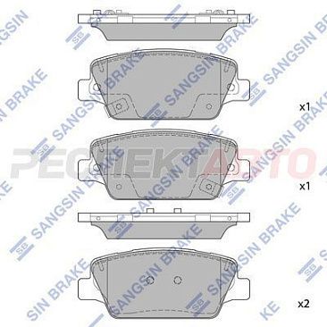 Колодки тормозные задние