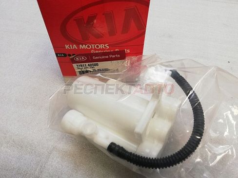 Фильтр топливный