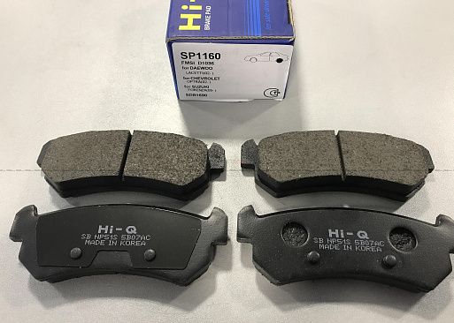 Колодки тормозные задние