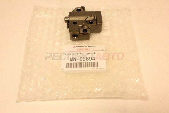 Гидронатяжитель цепи ГРМ