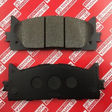 Колодки тормозные передние