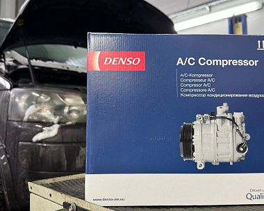 Автосервис РЕСПЕКТАВТО