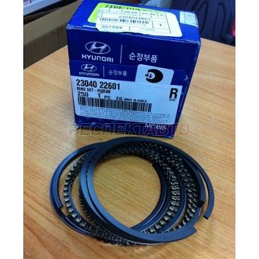 Кольца поршневые (стандарт, на 4 поршня)