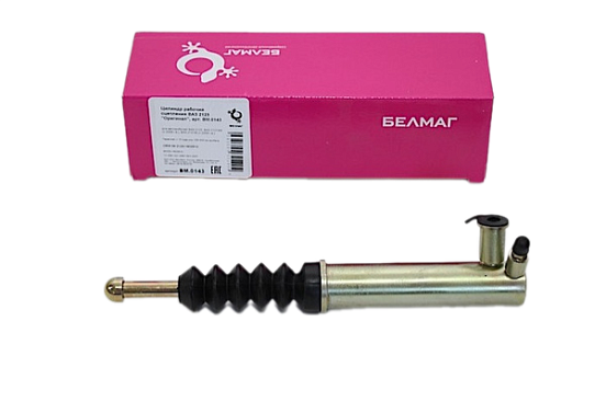 Цилиндр сцепления рабочий