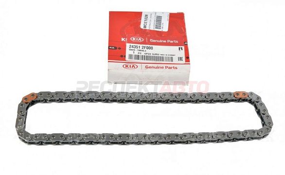 Цепь масляного насоса