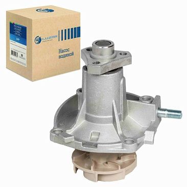 Помпа водяная (Турбо)