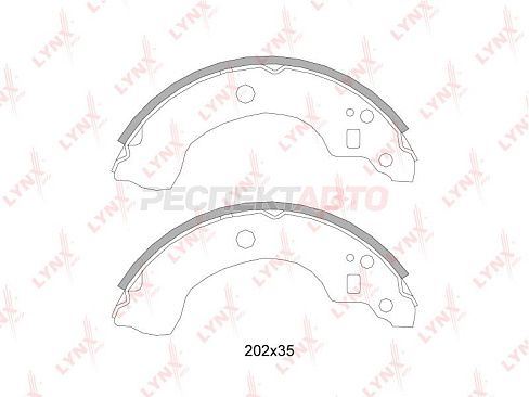 Колодки тормозные задние (барабан)