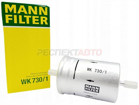 Фильтр топливный