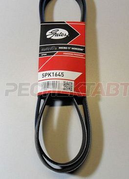 Ремень приводной (для а/м без кондиционера)