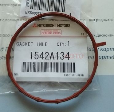 Прокладка дроссельной заслонки