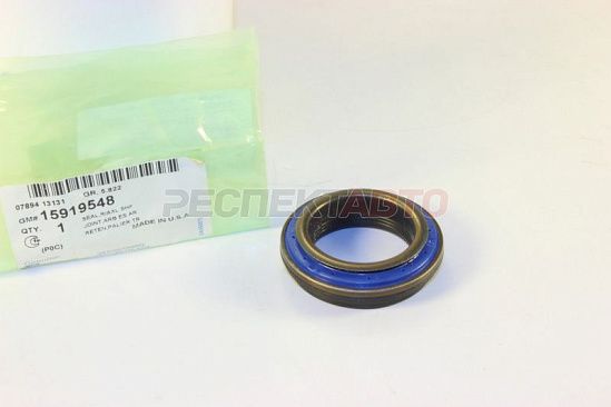 Сальник привода заднего моста