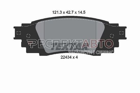 Колодки тормозные задние (диск)