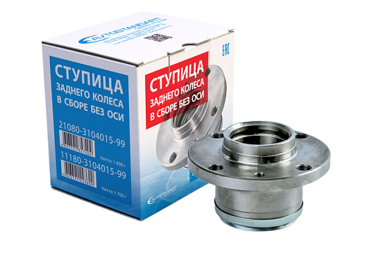Ступица задняя (с подшипником)