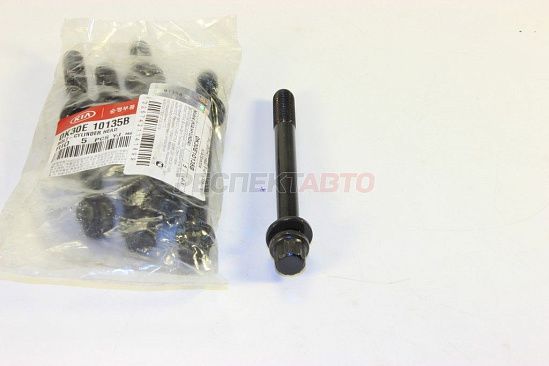 Болт ГБЦ (1й вид, нужно 8)